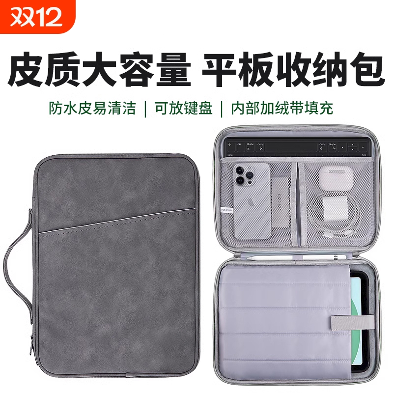 ZNCNRR11.5英寸|超1000次加购