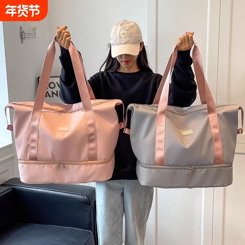 待产包产妇专用入院全套收纳袋手提旅行包女轻便大容量行李包拉杆