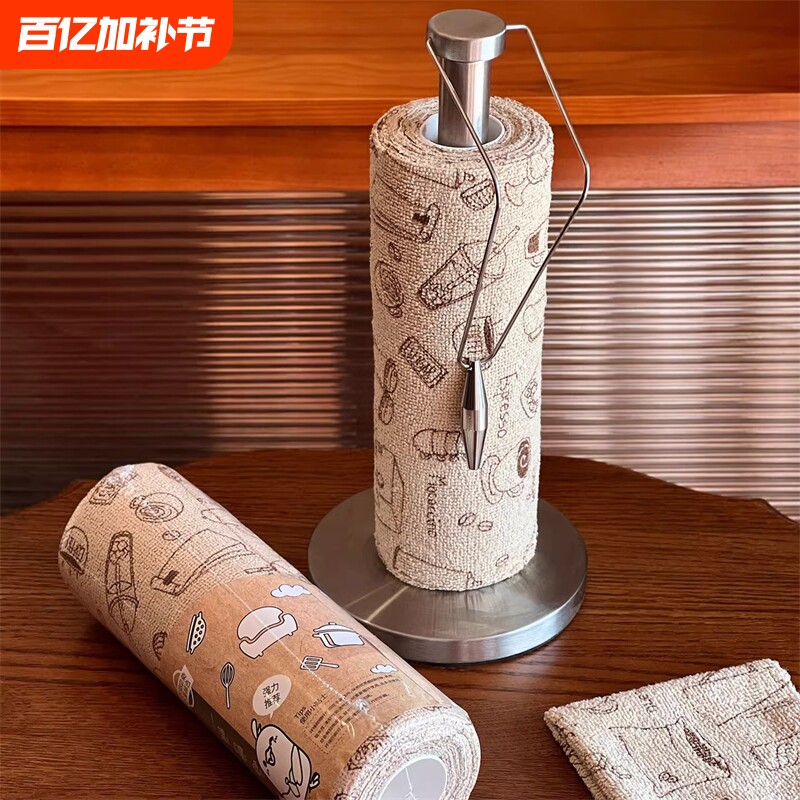 懒人抹布加厚厨房用一次性超细纤维周抛干湿两用专用支架毛巾吸水