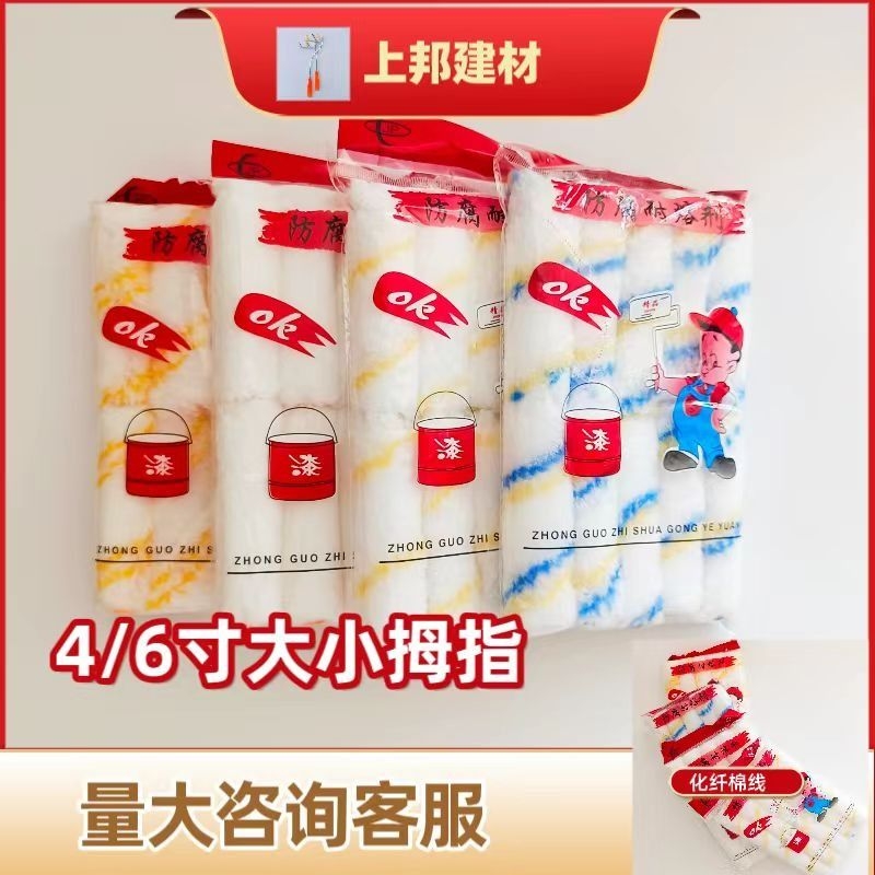 潮流精品,品质保证