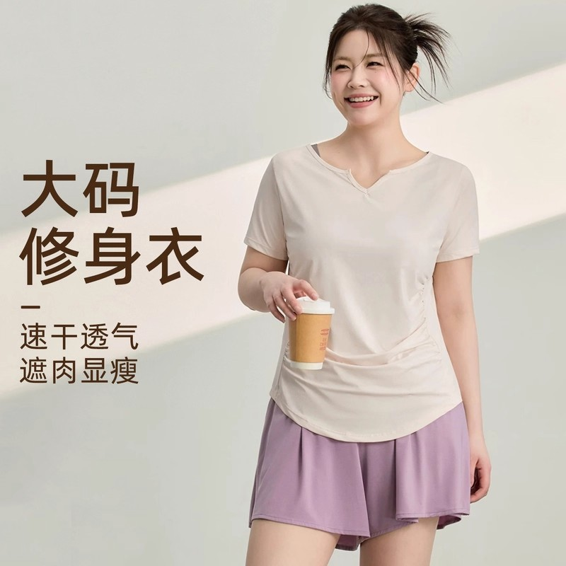 大码瑜伽服女运动短袖速干上衣修身跑步健身服T恤胖mm套装薄款夏
