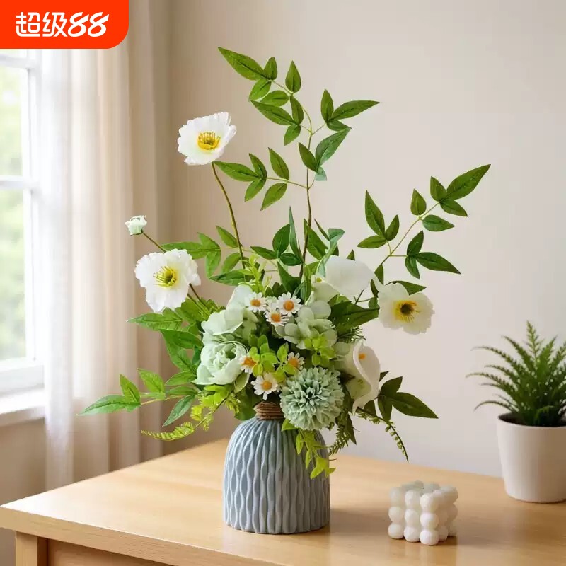 高级花束仿真花插花绿植摆件客厅假花摆设装饰品桌花花艺花朵落地图片