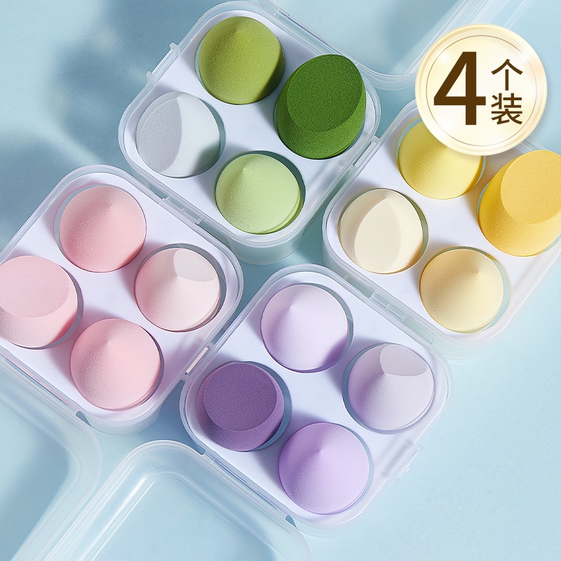 4个装|健美创研美妆蛋超软干湿两用不吃粉气垫粉扑海绵粉底液专用