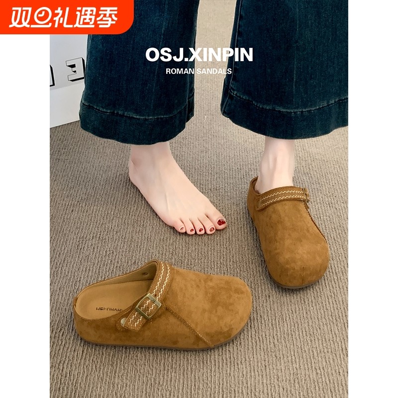 厚底勃肯鞋包头半拖鞋女外穿2025新款秋季爆款一脚蹬懒人鞋博肯鞋