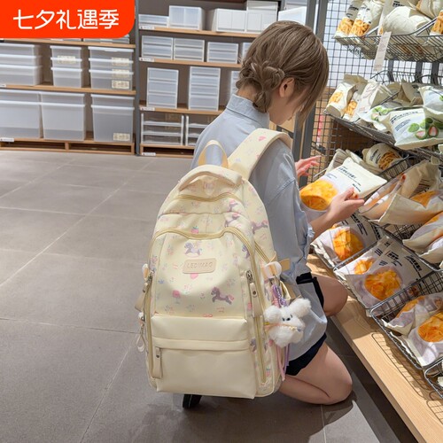 安贝龙女学生碎花减负双肩包
