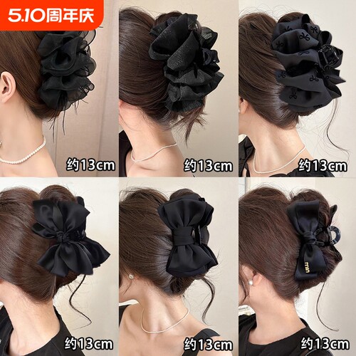 蝴蝶结抓夹女发饰|超1000次加购