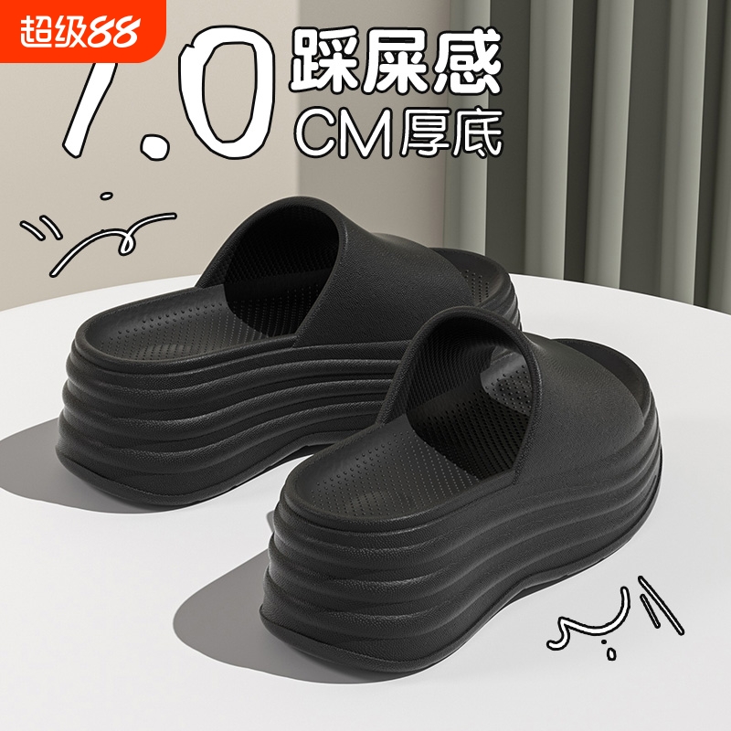 厚底拖鞋女防滑2025夏新款海边沙滩绝美高级感超火外穿增高凉拖鞋