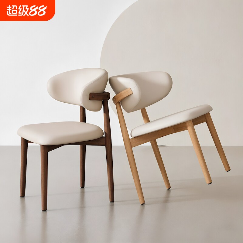 北欧实木餐椅家用餐桌椅2026新款靠背椅子现代简约餐厅酒店餐桌椅