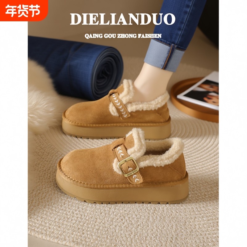 厚底加绒勃肯鞋女款2025新款冬季加绒加厚保暖全包博肯毛毛棉鞋子,女鞋,勃肯鞋/软木鞋,淘宝优惠券,粉丝福利购,淘宝优惠卷