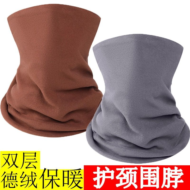 围脖男女防风保暖骑行脖套冬季新款滑雪面罩小围巾加厚防寒防护