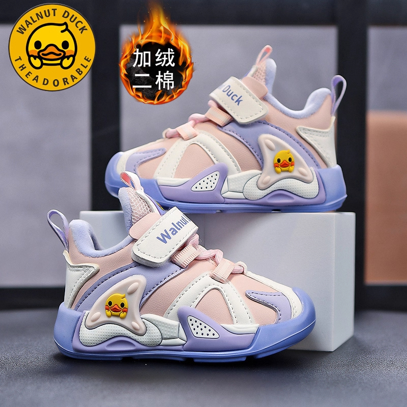 小黄鸭女童鞋宝宝加绒二棉鞋2025秋冬新款保暖时尚公主儿童运动鞋