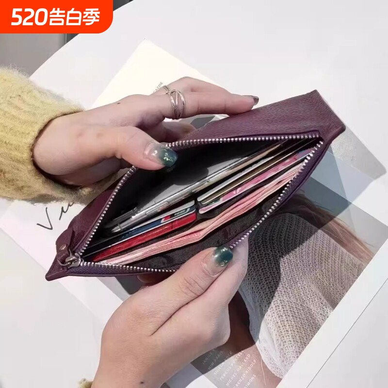 2025新款钱包女超薄长款真皮带拉链手拿零钱手机包证件红色黑色