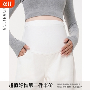 子不勒肚子休闲直筒长裤 外穿托腹白色裤 秋季 ellieluke孕妇阔腿裤