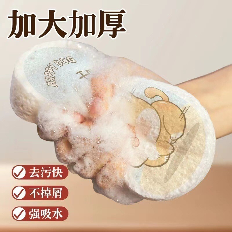 木浆洗碗海绵擦婴儿刷碗百洁布刷锅清洁去污神器厨房魔力擦