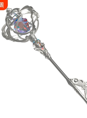 《忘却前夜》神秘力量钥匙吊坠游戏衍生周边精致高级感项链礼物