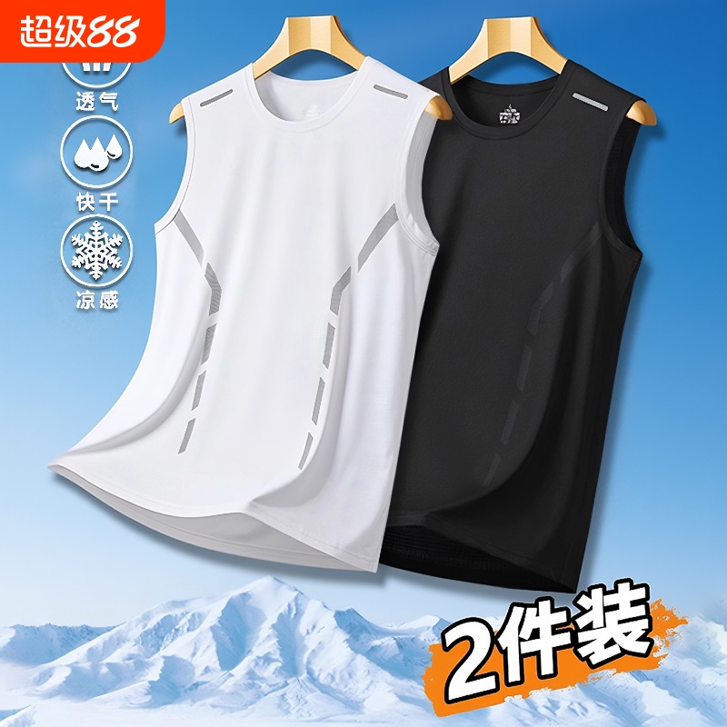 冰丝速干背心男士夏季2025新款短袖无袖t恤运动健身汗衫薄款袖口