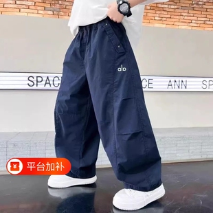 宽松休闲裤男童2026新款夏季薄款潮流中大儿童男孩工装防蚊裤子潮