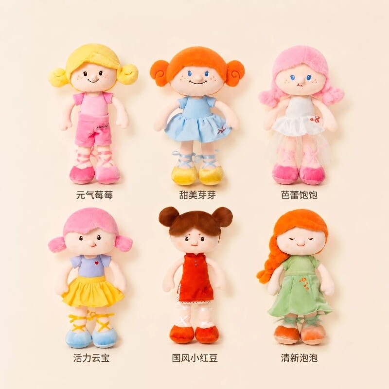 星球宝贝安抚玩偶毛绒玩具阿贝贝公仔陪伴娃娃睡觉抱枕生日礼物女