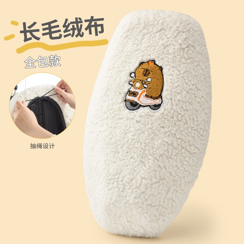 电动车坐套加厚毛绒布保暖摩托车座垫套秋冬电瓶车座椅套保护新款