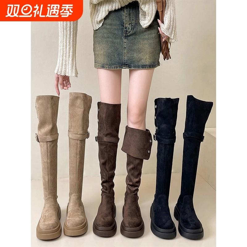 时尚部落两穿厚底长筒靴子女2025年秋冬季新款过膝骑士靴高跟腿型