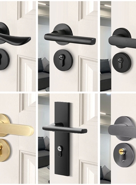 门把手卧室家用门锁静音锁室内木黑色磁吸分体式通用型锁具分体锁