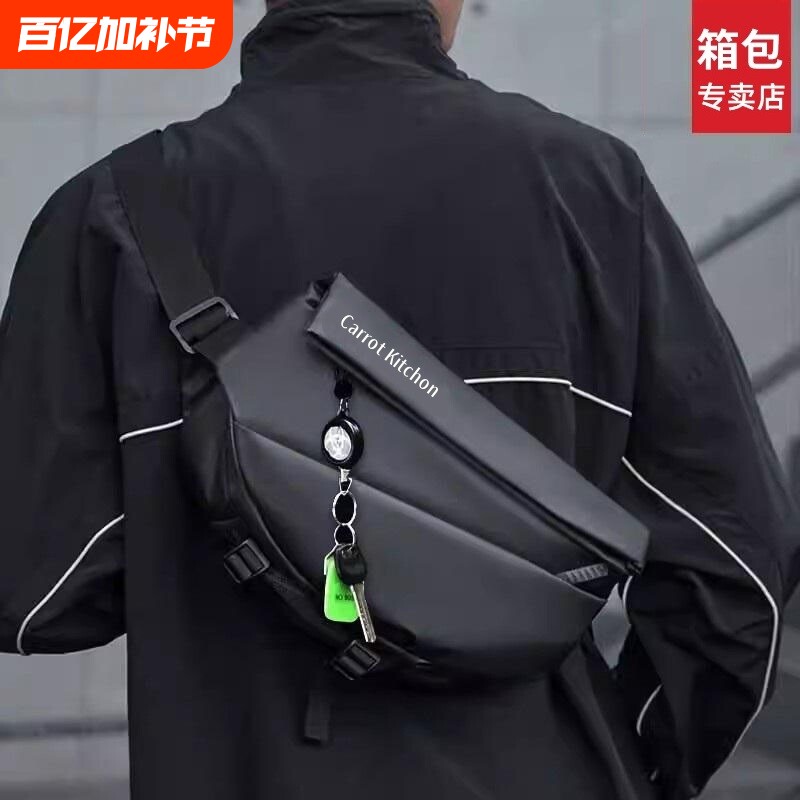 新款男士斜挎包腰包单肩包背包2025胸包骑行车磁吸扣大容量箱包