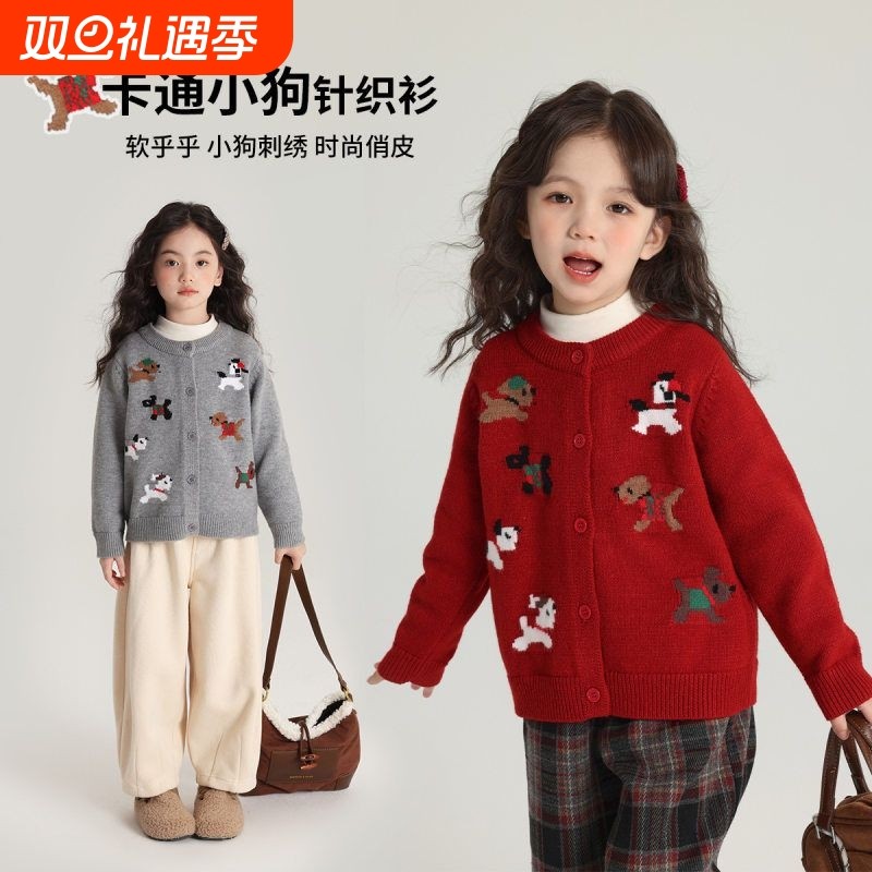 女童针织毛衣秋冬|超1000次加购