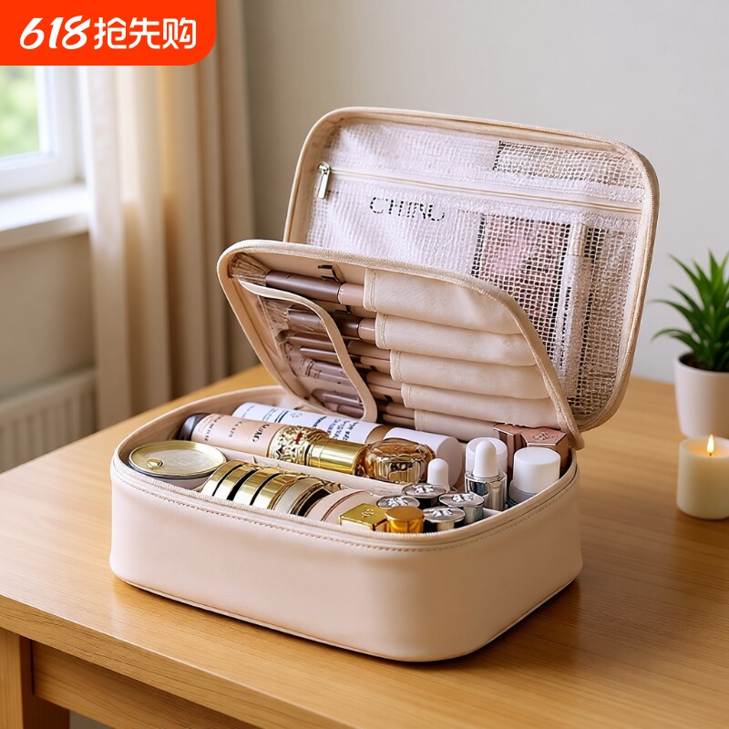 化妆包女便携化妆品收纳包大容量2025新款旅行洗漱包分区化妆刷
