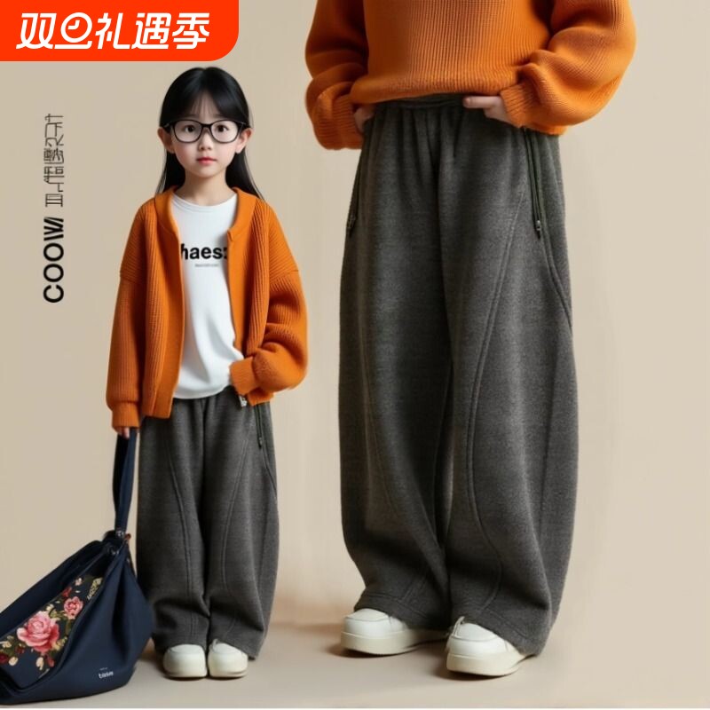女童秋冬阔腿裤一体绒弯刀裤子