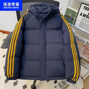 沃克 华菲新款外套男男款加厚连帽外套潮牌棉衣棉衣冬季大码棉服