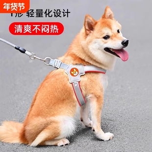 背心式狗狗牵引绳中小型犬柴犬柯基犬专用幼犬可调节胸背带遛狗绳