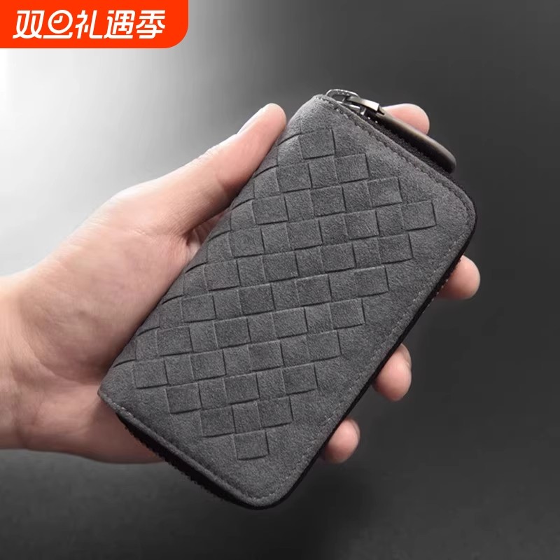 钥匙包男款新款翻毛皮锁匙包家用匙钥包卡包二合一收纳包女钥匙扣