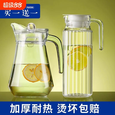 耐高温玻璃冷水壶家用大容量凉白开水杯中式风格泡茶壶喝水新款