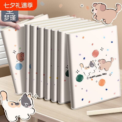加厚胶钉学生笔记本|千人加购