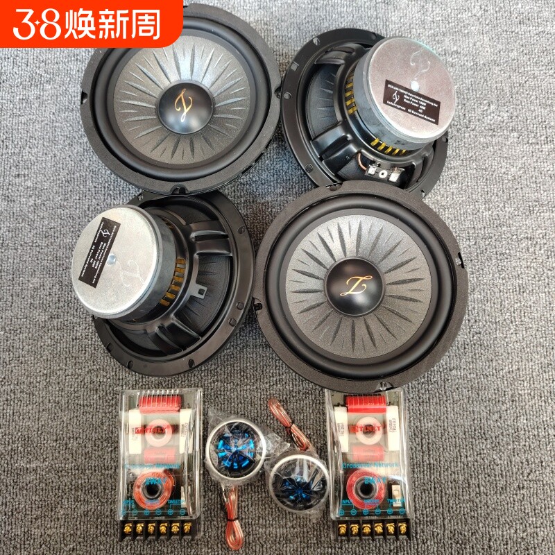 卡顿柏林6.5寸汽车套装喇叭高中重低音响无损改装之声家庭DIY音箱