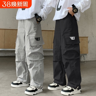 男童裤子2025春夏新款儿童中大童休闲时髦直筒工装裤男孩夏天长裤