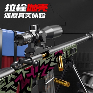 超大号awm儿童玩具枪巴雷特男孩软弹枪98k狙击抢吃鸡软弹枪模型