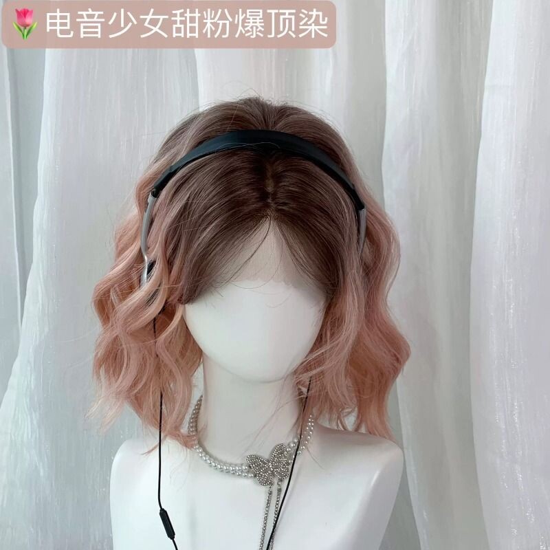 艾薇儿·冷棕粉色渐变蛋卷发短发全头套八字刘海小额蕾丝cos假发