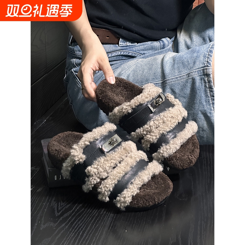 好巴适厚底羊羔毛拖鞋