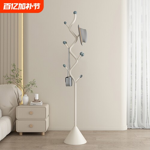 奶油风衣帽架落地式|超1万次加购