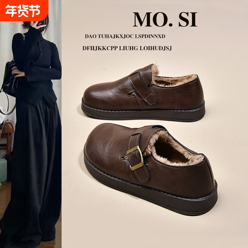 厚底勃肯鞋女鞋加绒小皮鞋2025新款冬季保暖雪地靴乐福鞋博肯棉鞋,女鞋,勃肯鞋/软木鞋,淘宝优惠券,粉丝福利购,淘宝优惠卷