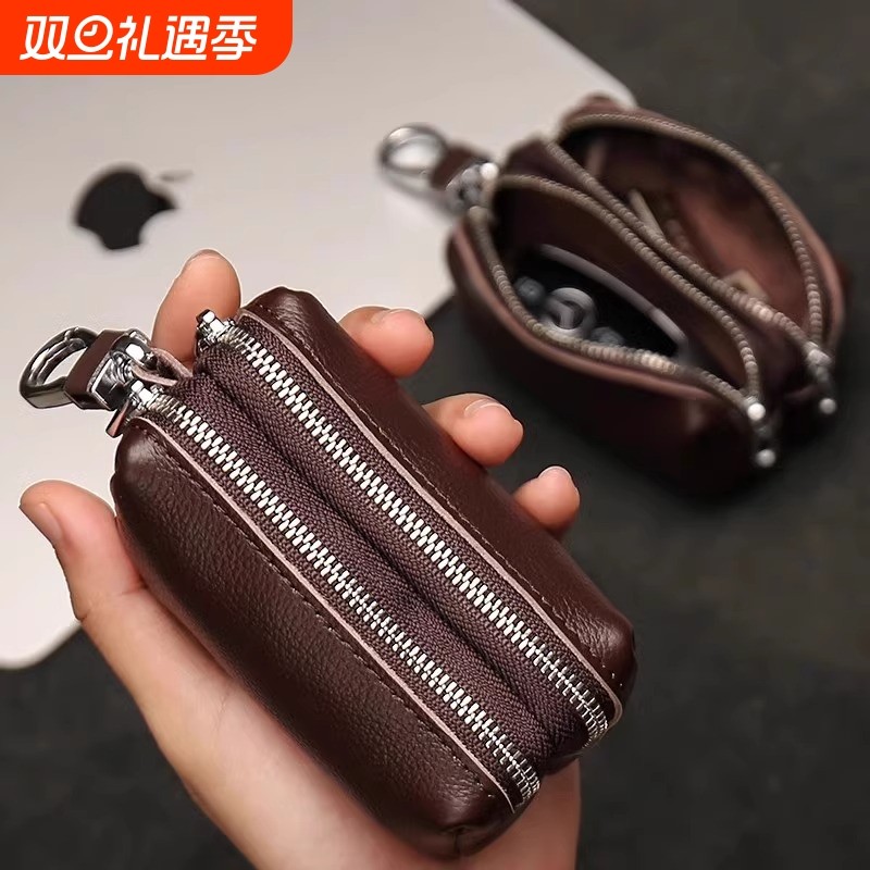 钥匙包男女大容量汽车收纳包零钱包多功能卡包挂扣锁匙包2025新款