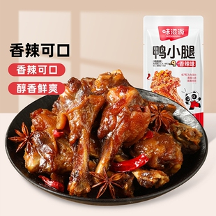 香辣味鸭小腿散装*1个