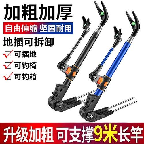 碳素支架炮台支架炮台超硬