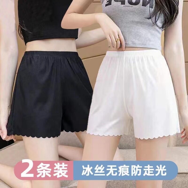安全裤女防走光打底裤夏季薄款可外穿不卷边居家宽松大码保险短裤