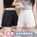 安全裤女防走光打底裤夏季薄款可外穿不卷边居家宽松大码保险短裤