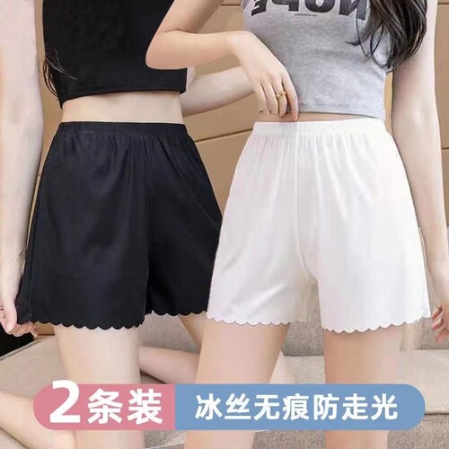 安全裤女夏季薄款防走光可外穿