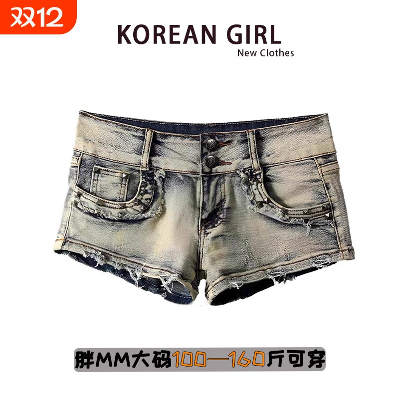 黑色包臀超短裤|超4000次加购