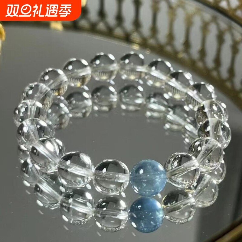 白水晶手链女海蓝宝转运珠手串轻奢高级感ins气质款琉璃同款饰品