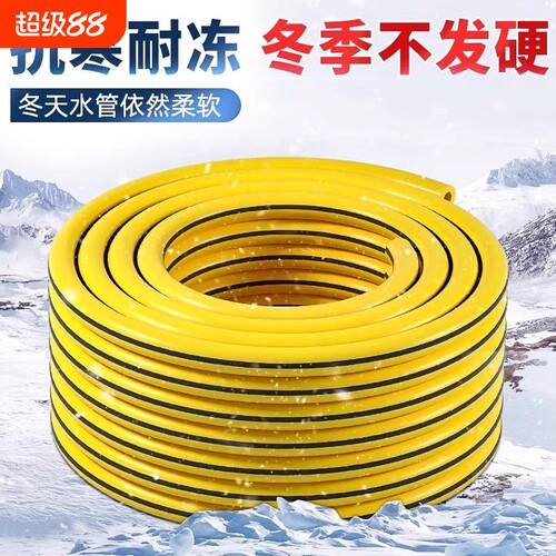 水管软管4分6分防爆|千人加购